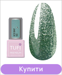 Гель-лак TUFI profi ICE BABY 03